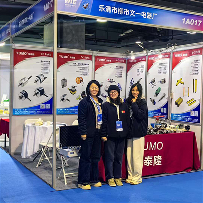 YUMO in Wenzhou Automation Expo