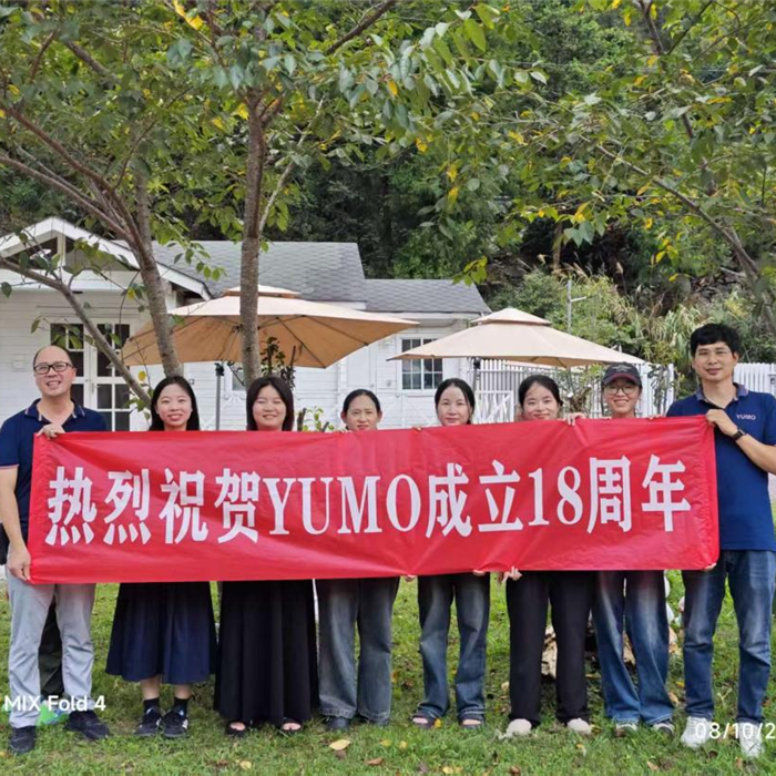 Record of the Company's 18th Anniversary Team Building Activity at Wangxing Valley: Uniting Hearts to Build Dreams and Forging Ahead Together​